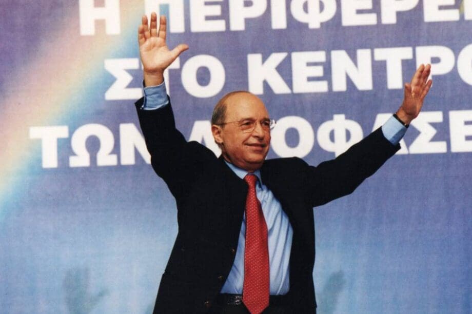 Κώστας Σημίτης