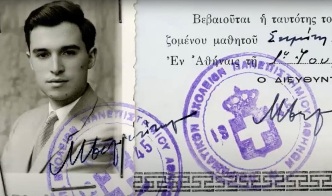 Κώστας Σημίτης
