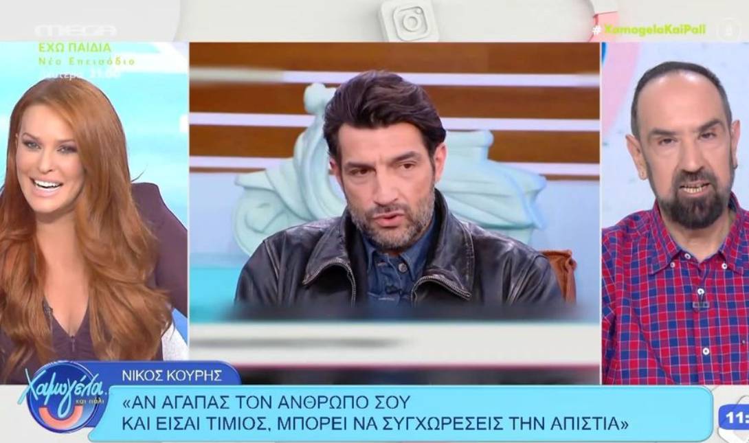 ΣΙΣΣΥ ΧΡΗΣΤΙΔΟΥ