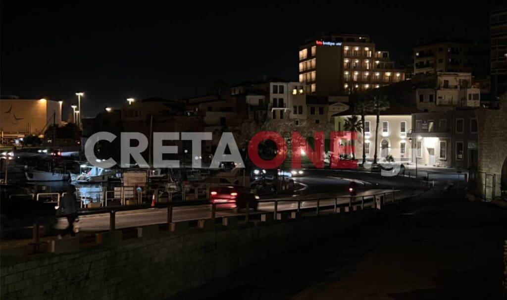 σκοτάδι παραλιακή