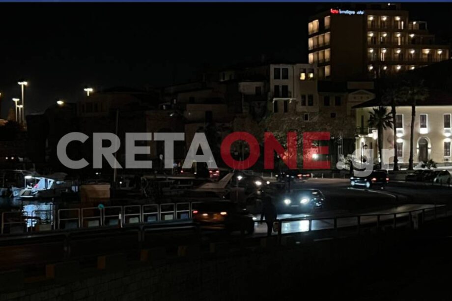 σκοτάδι παραλιακή