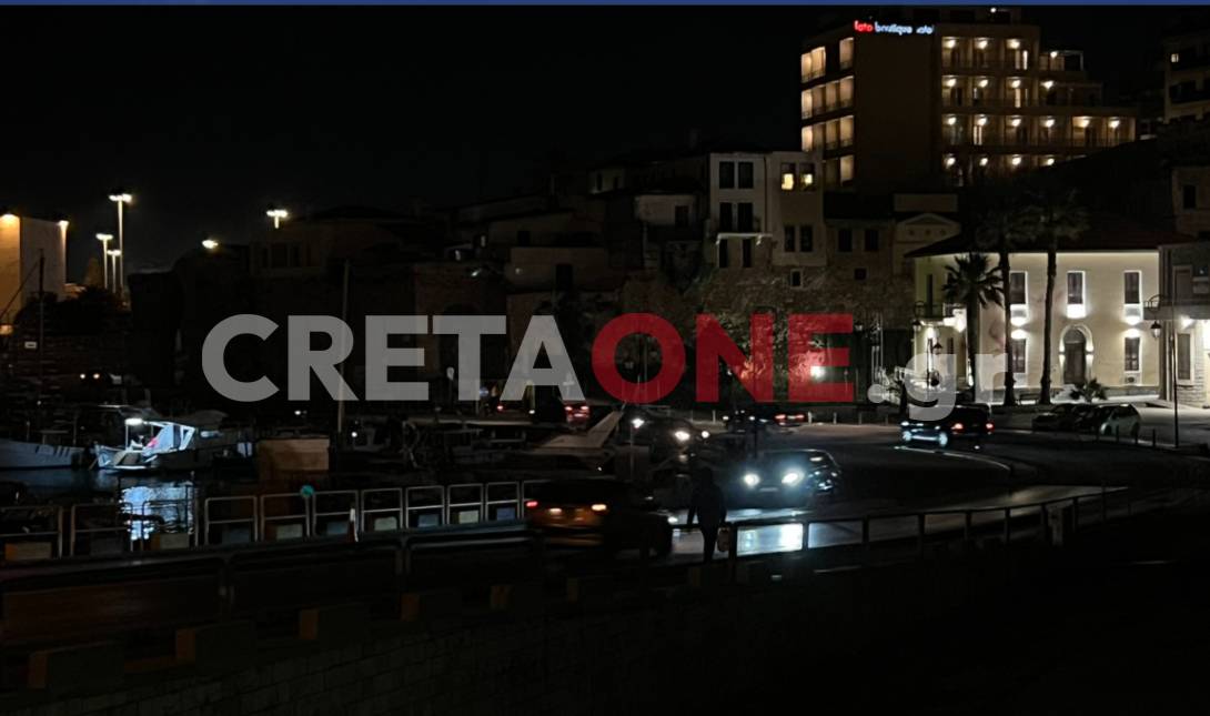 σκοτάδι παραλιακή