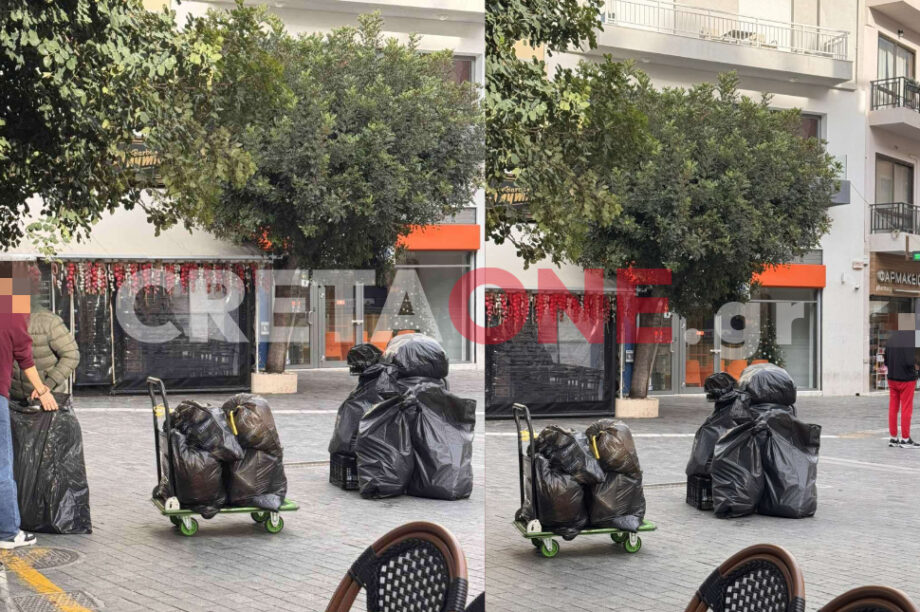 Πάνε με τα σκουπίδια πάνω - κάτω γιατί το απορριμματοφόρο τους... έστησε