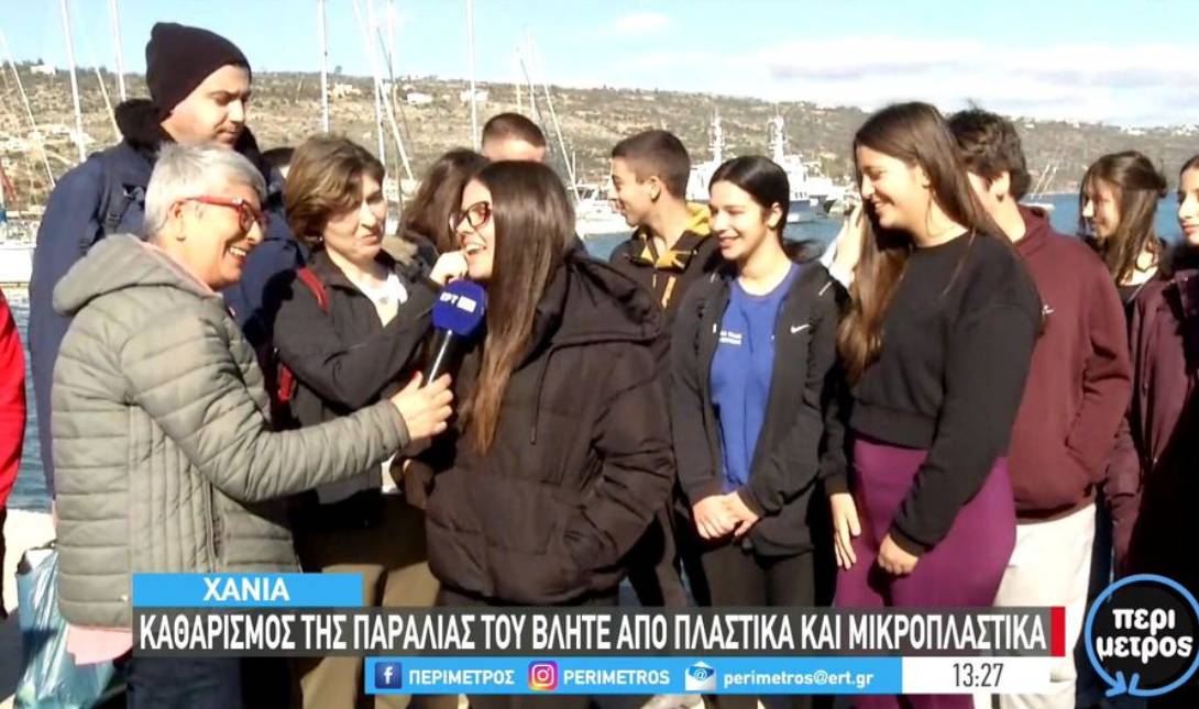 Σούδας