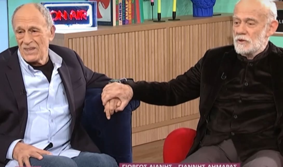 στουντιο 4