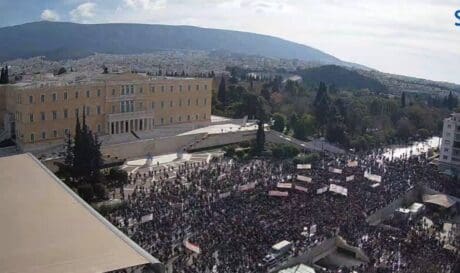 Σύνταγμα Τέμπη
