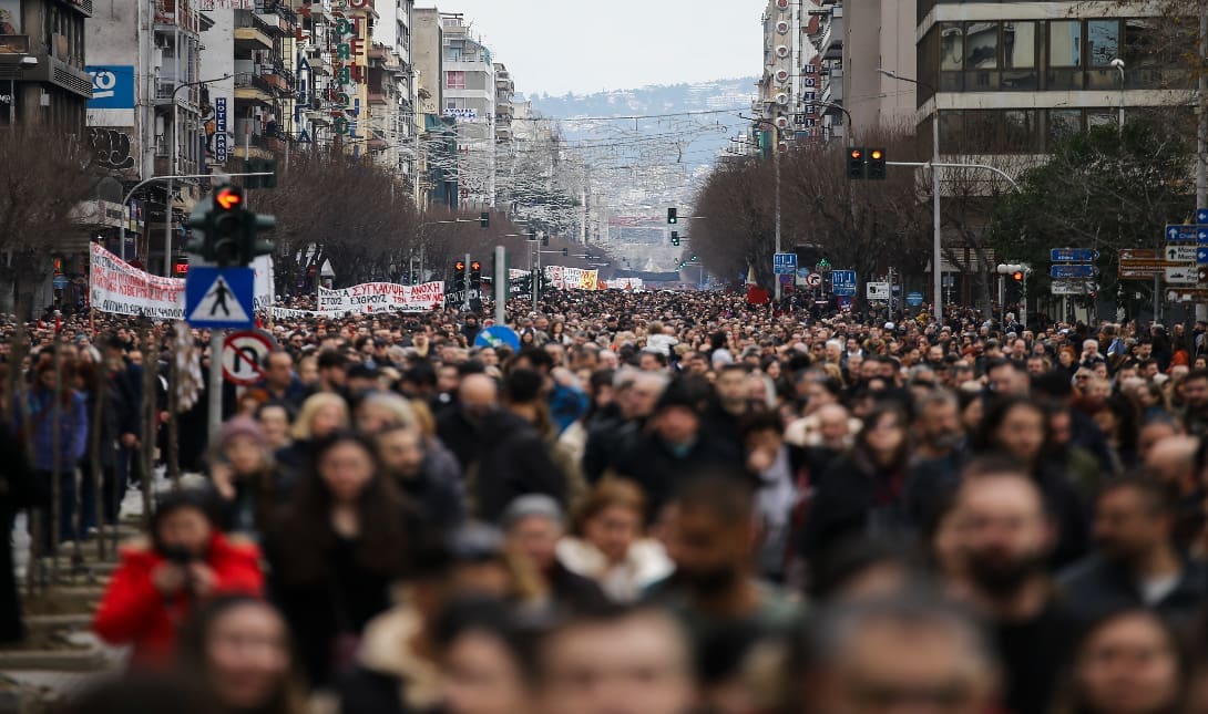 Τέμπη