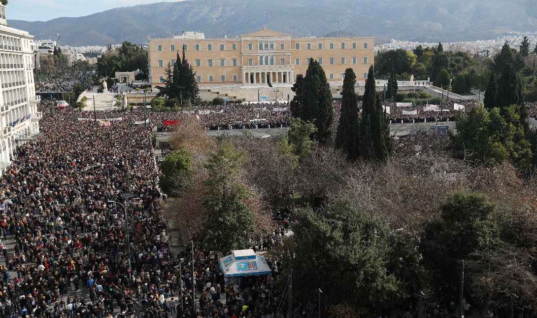 Τέμπη