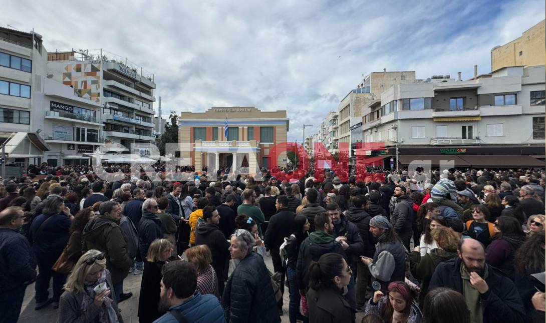 Τέμπη Ηράκλειο πλατεία Ελευθερίας