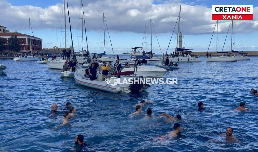 βουτηχτάδες