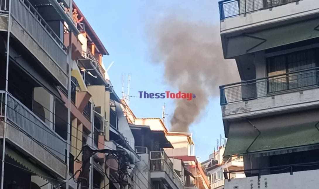 ΦΩΤΙΑ ΣΕ ΠΟΛΥΚΑΤΟΙΚΙΑ