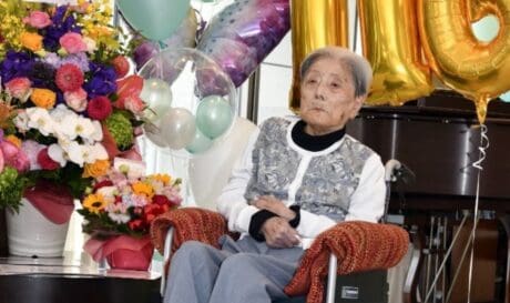 γηραιότερος άνθρωπος