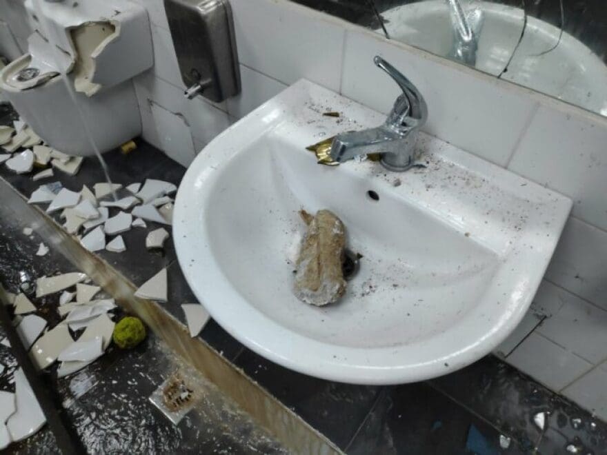 τουαλέτες βανδαλισμοί