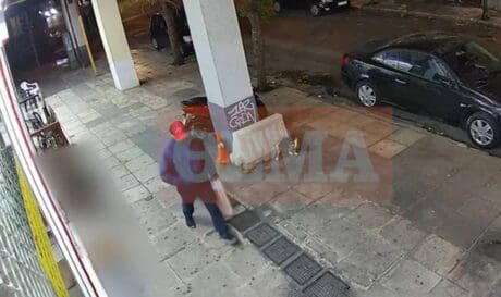 ΤΟΥΡΚΟΣ ΔΟΛΟΦΟΝΙΑ ΠΡΟΠΟ