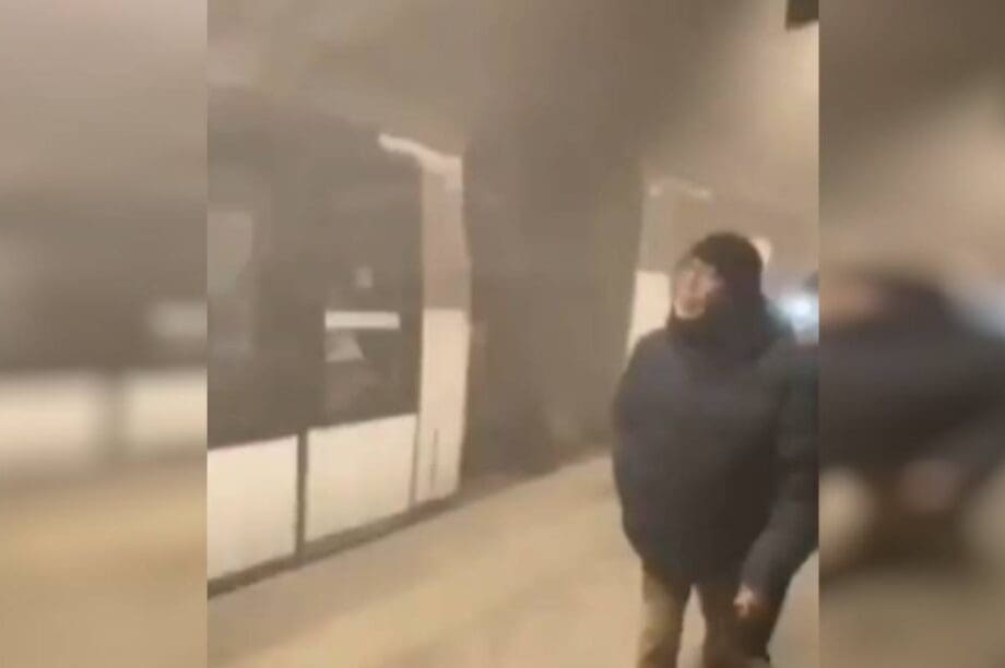 τραμ