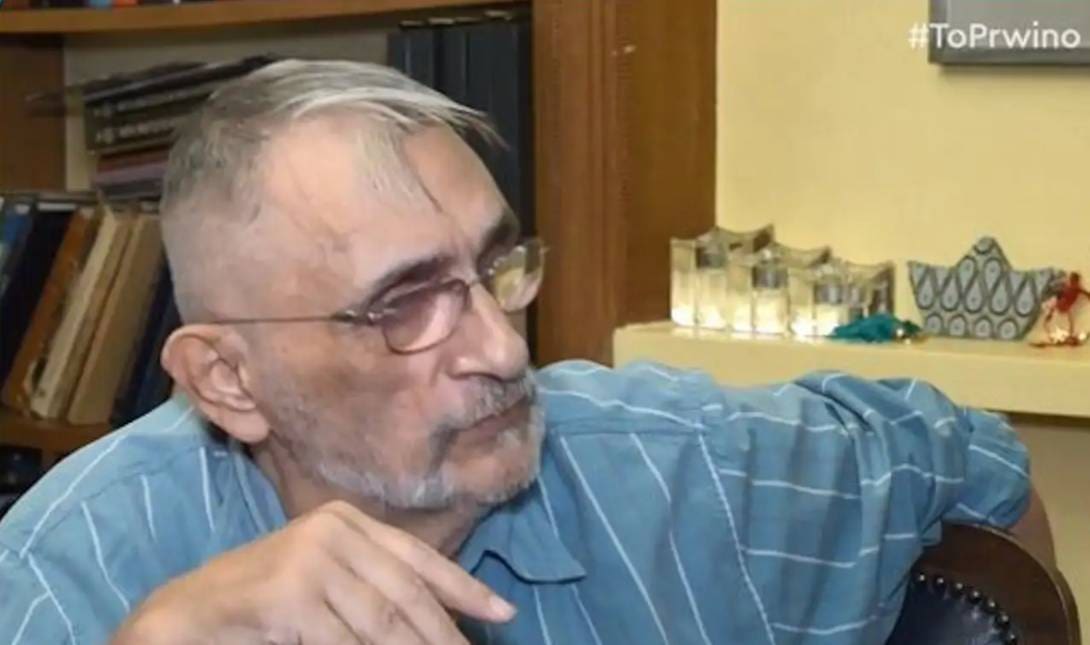 Ιάσονας Τριανταφυλλίδης