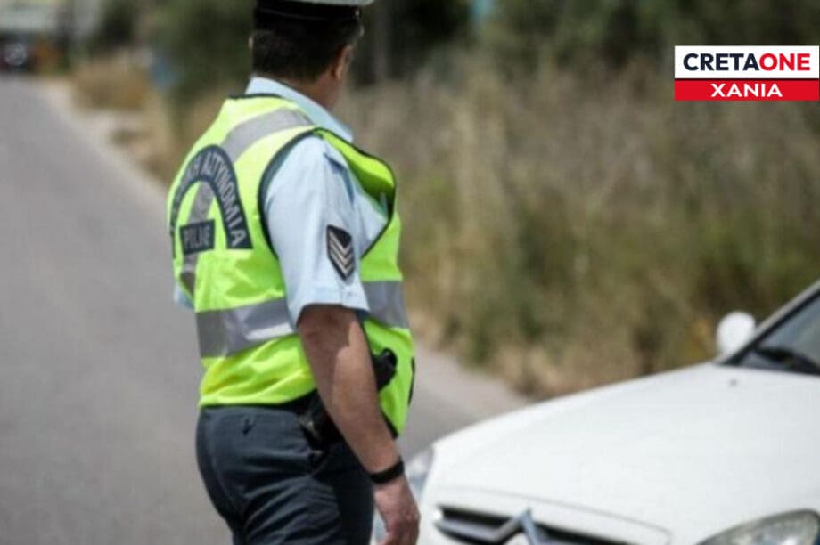 τροχαία Χανιά