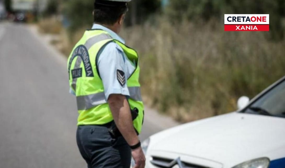 τροχαία Χανιά