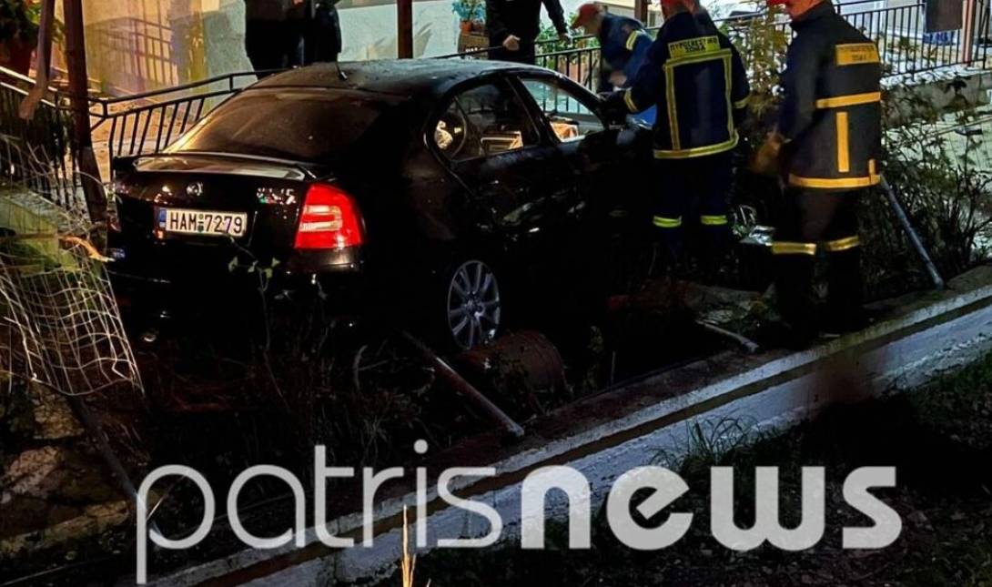 τροχαιο