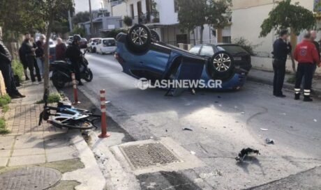 τροχαίο