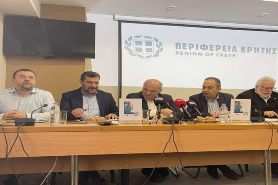 ΤΣΙΑΡΑΣ ΛΑΣΙΘΙ
