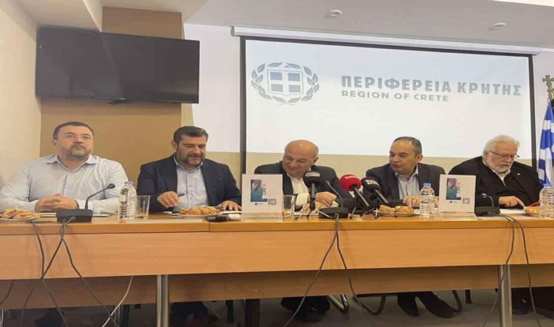 ΤΣΙΑΡΑΣ ΛΑΣΙΘΙ