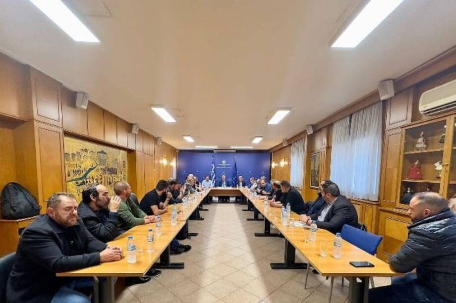 Τσιάρας