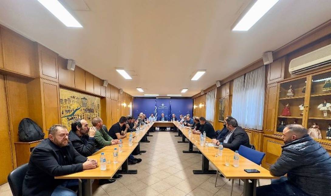 Τσιάρας