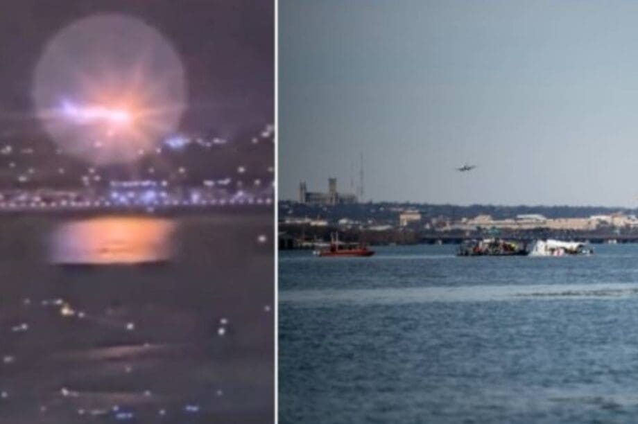 Συγκλονιστικό βίντεο ντοκουμέντο Ουάσινγκτον