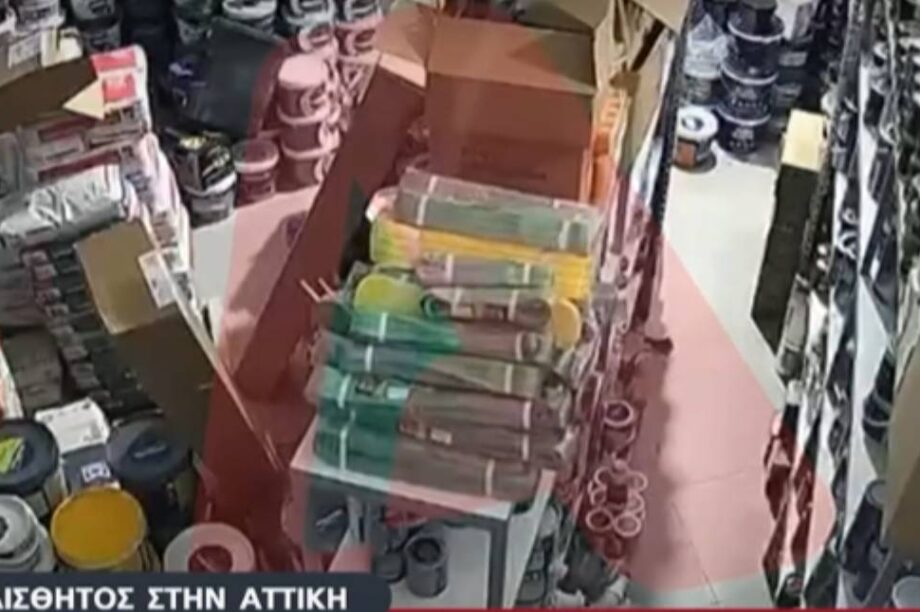 βιντεο