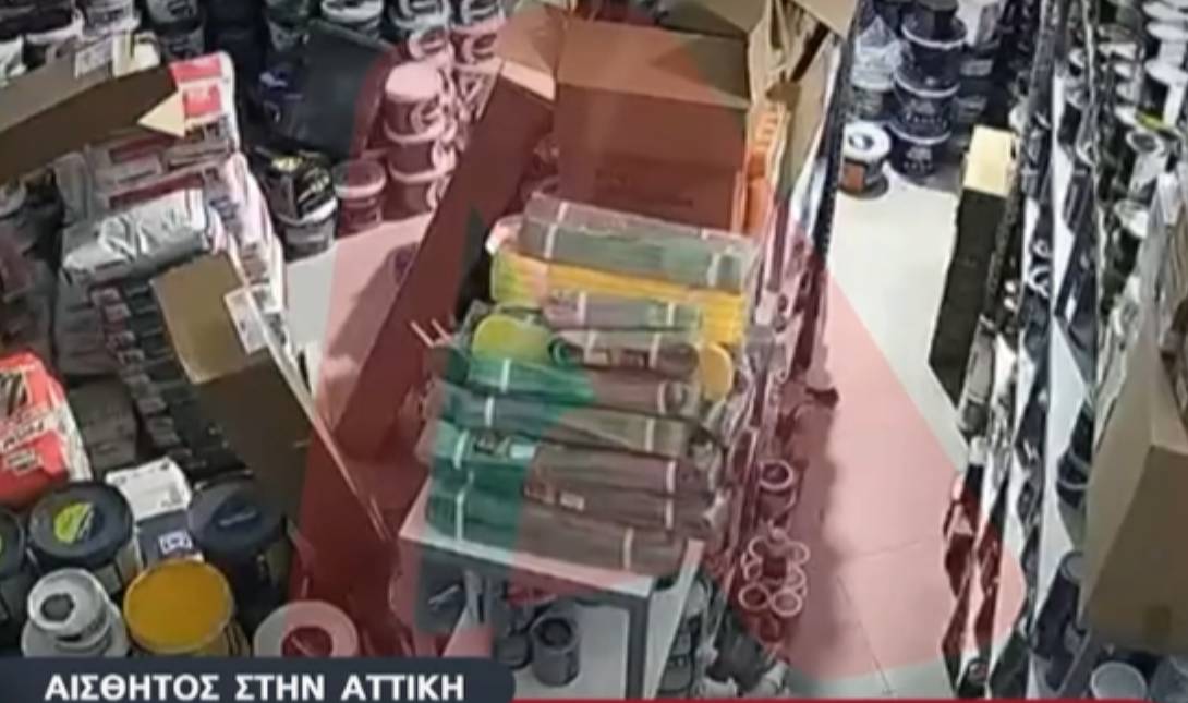 βιντεο