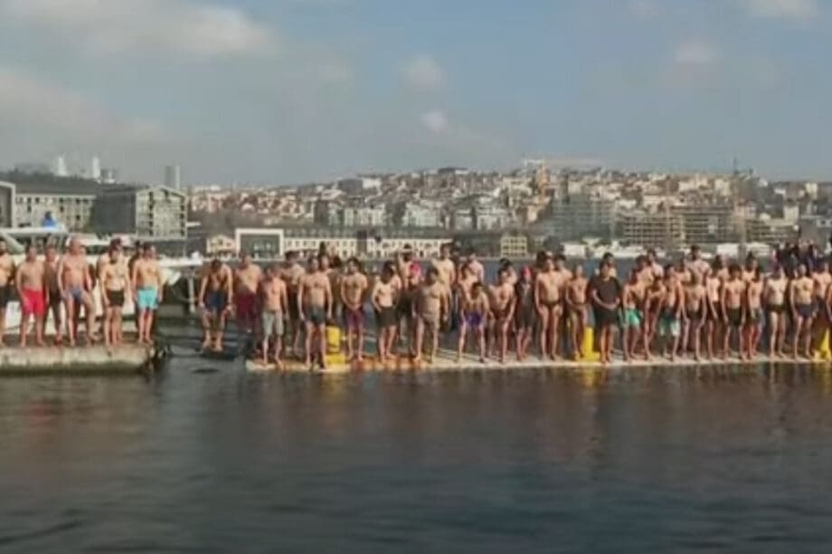 βοσπορος θεοφανια