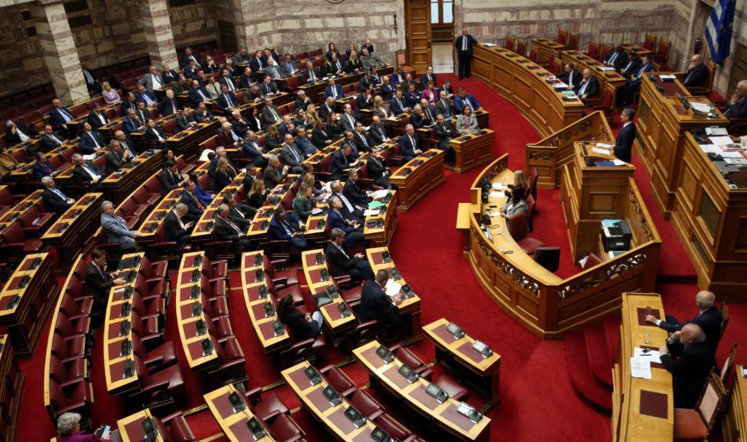 Βουλή ψηφοφορία δικογραφία ΟΠΕΚΕΠΕ