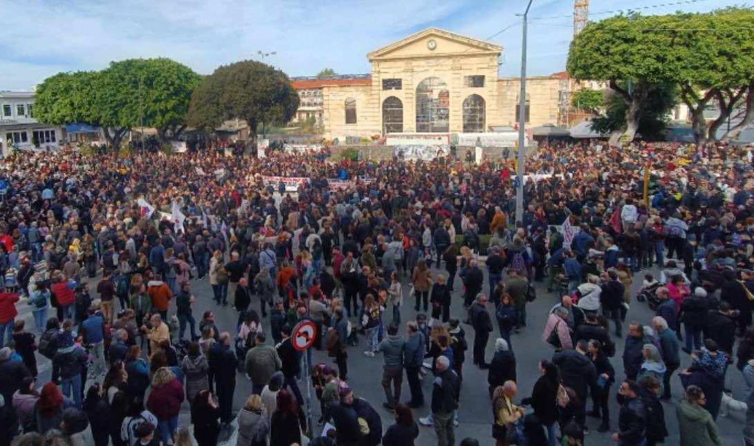 Χανιά Τέμπη