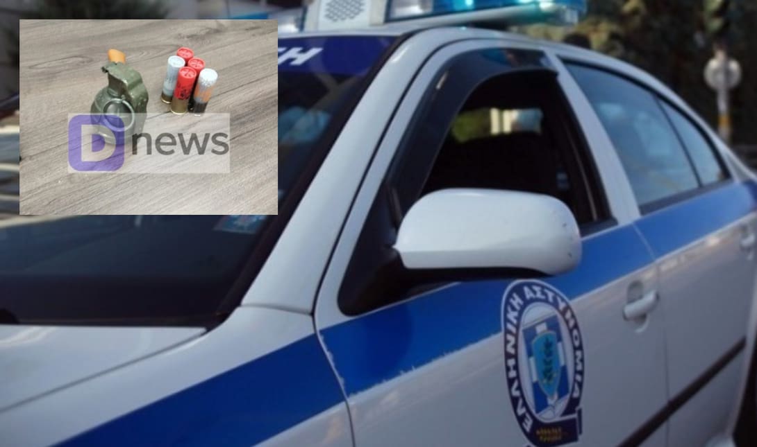 ΒΟΑΚ χειροβομβίδα