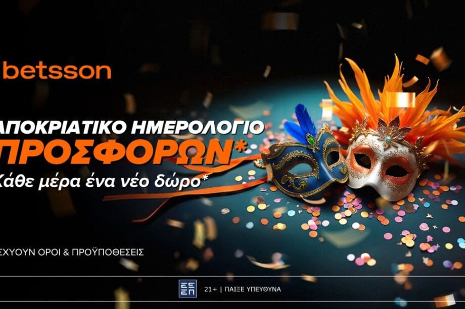 betsson