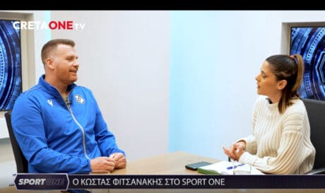 Φιτσανάκης