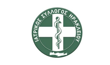 Ο Ιατρικός Σύλλογος Ηρακλείου «Ενημέρωση και εκπαίδευση πολιτών για ΚΑΡΠΑ και χρήση απινιδωτή»