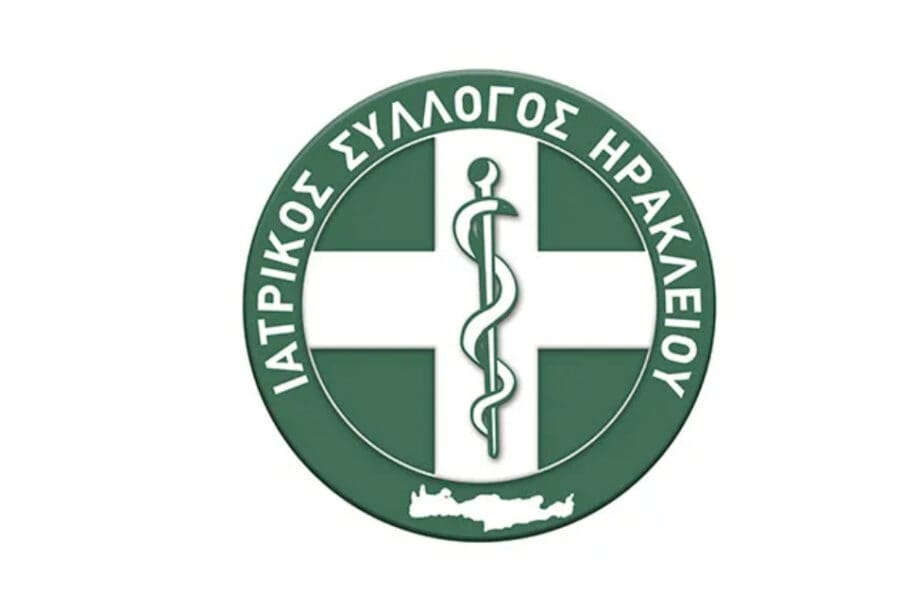 Ο Ιατρικός Σύλλογος Ηρακλείου «Ενημέρωση και εκπαίδευση πολιτών για ΚΑΡΠΑ και χρήση απινιδωτή»