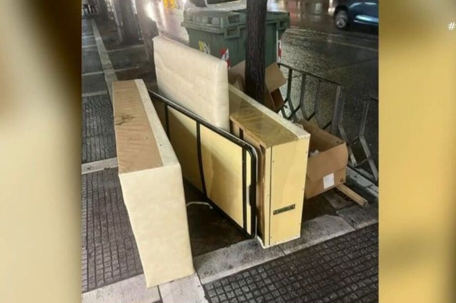 ΚΑΝΑΠΕΣ ΤΣΙΜΙΣΚΗ