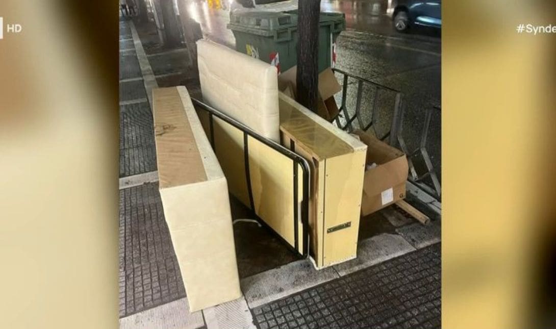 ΚΑΝΑΠΕΣ ΤΣΙΜΙΣΚΗ
