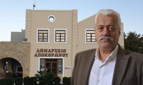 ΚΟΥΚΙΑΝΑΚΗΣ Μήνυμα Δημάρχου Αποκορώνου για τις Συγκεντρώσεις Μνήμης στις 28 Φεβρουαρίου