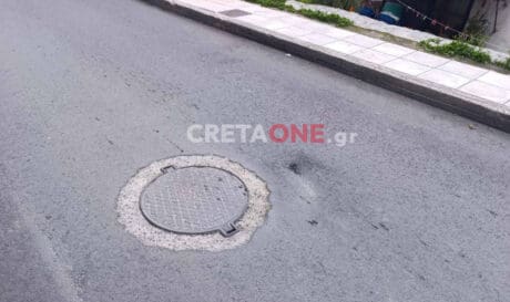 Ο επικίνδυνος... κρατήρας της Θενών