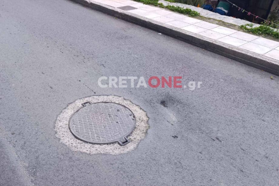 Ο επικίνδυνος... κρατήρας της Θενών