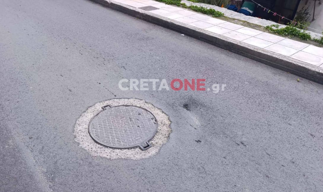 Ο επικίνδυνος... κρατήρας της Θενών