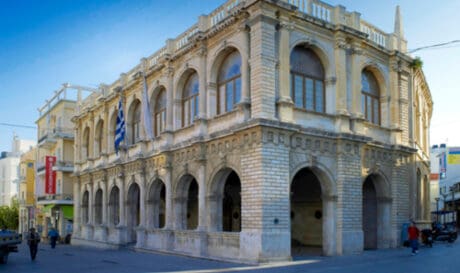 Δήμο Ηρακλείου ψηφιοποίηση
