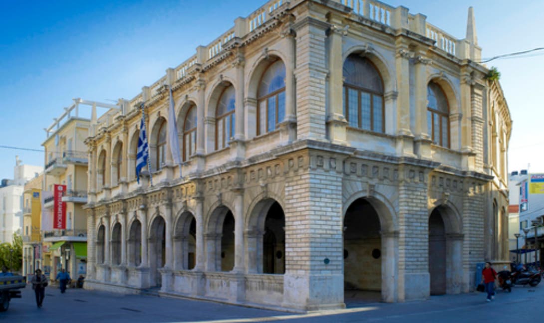 Δήμο Ηρακλείου ψηφιοποίηση