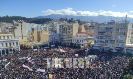 Πάτρα Τέμπη