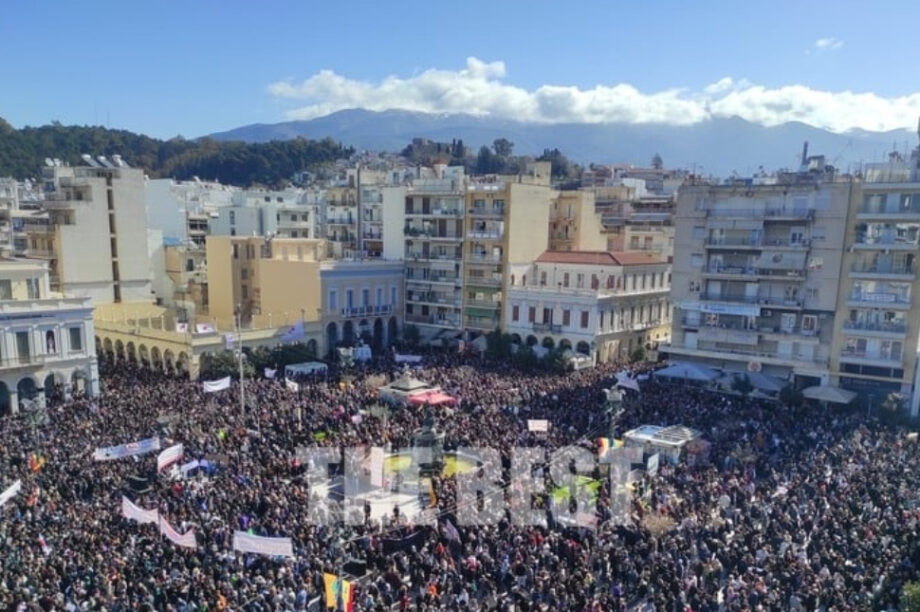 Πάτρα Τέμπη