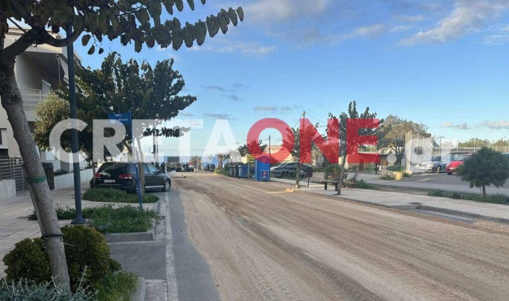 διαρροή